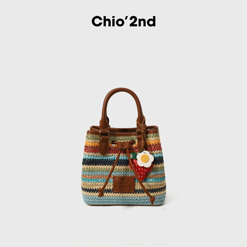 Радужная сумка через плечо, барсетка, сумка на одно плечо