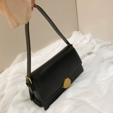 Модная сумка на одно плечо, ремешок для сумки, изысканный стиль