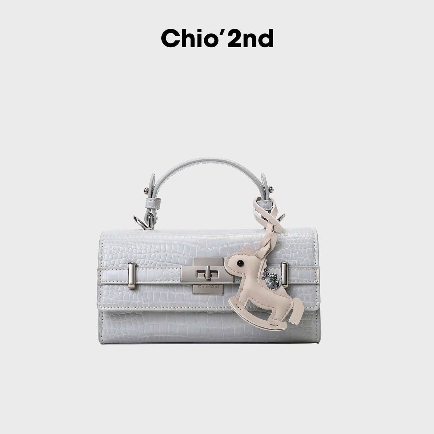 南风Chio2nd 薄荷庄园手提包包女款高级小众轻奢风质感单肩斜挎包