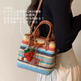 Радужная сумка через плечо, барсетка, сумка на одно плечо