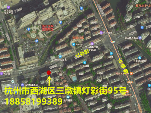 全新超威电动车电池电瓶车 铅酸电瓶48v20ah杭州上门安装以旧换新 - 图0