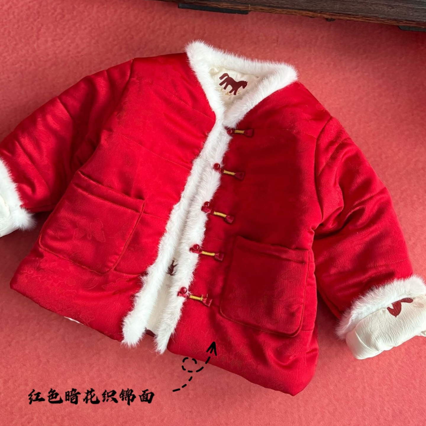 女童新中式双面穿棉衣冬季小女孩小马提花红色国风外套,淘宝优惠券,粉丝福利购,淘宝优惠卷