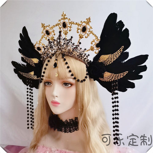 Lolita洛丽塔圣母光环皇冠头饰发饰夸张走秀拍照道具教皇哥特暗黑 - 图1
