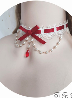 欧式复古宫廷风蕾丝可改色锁骨链