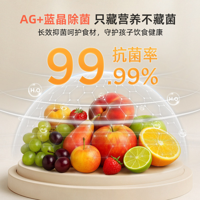 图 4