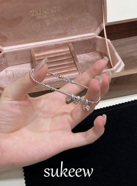 SUKEEW/酥可 新中式双色时尚链条轻奢高级感龙心盘缠手链手饰女