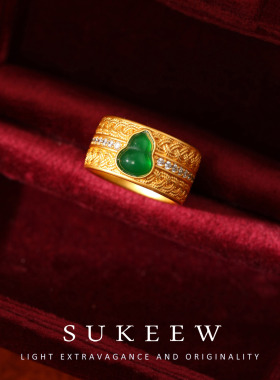 SUKEEW酥可双生葫芦编织戒指