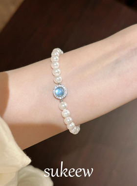 SUKEEW/酥可  海蓝珍珠·施家珍珠带钻石925银围镶海蓝宝手链女