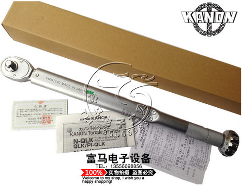 原装日本中村KANON扭力板手N30QLK 60QLK 120QLK 250QLK板手 - 图3