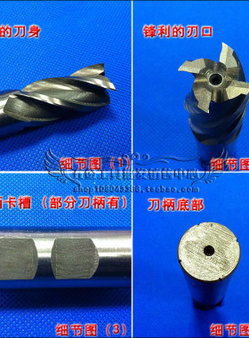 正品西南直柄立铣刀2 3 4 5 6 7 8 9 10 11 12 14 16 18 20 三刃