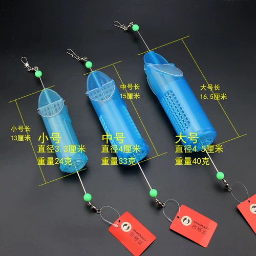 Приманка Cage Sea Fishing Team Bijia Line Group Group Scewhers Night Light Crimp Cage Южная масла Большая зеленая игла куриная клетка живое гнездование приманки