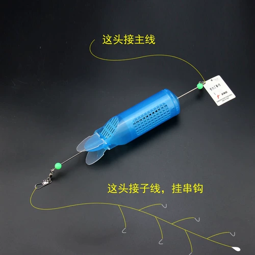 Приманка Cage Sea Fishing Team Bijia Line Group Group Scewhers Night Light Crimp Cage Южная масла Большая зеленая игла куриная клетка живое гнездование приманки