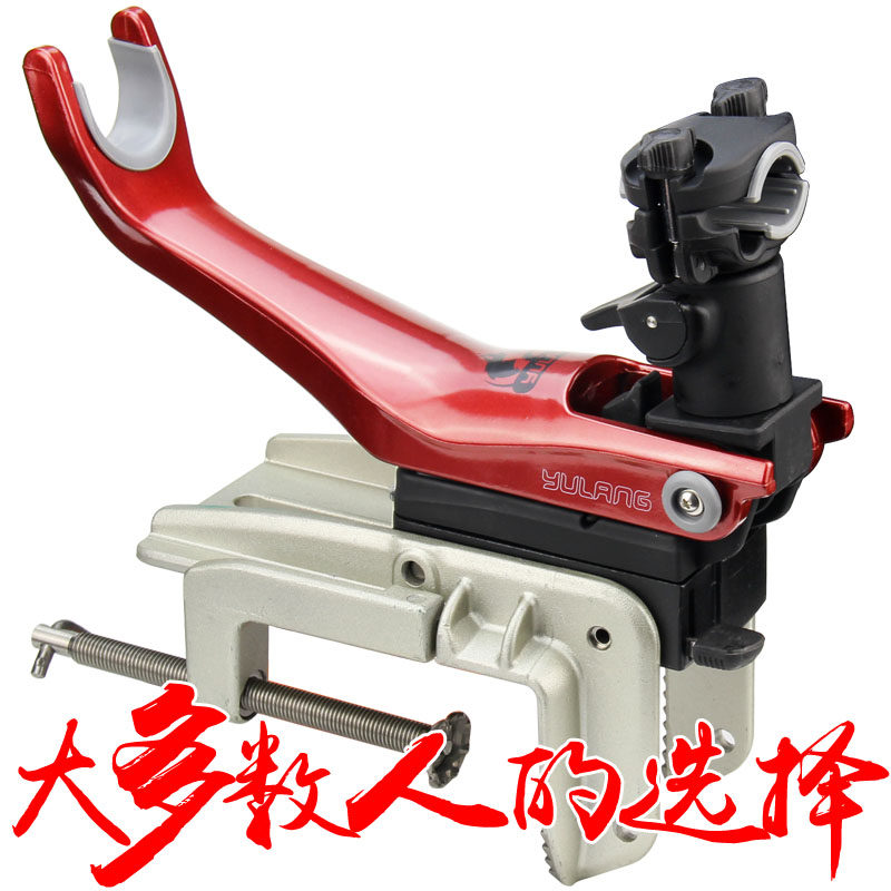 船釣支架魚狼船竿支架釣魚炮臺海釣深海船用固定船架炮臺架炮架 淘寶天貓 Line購物