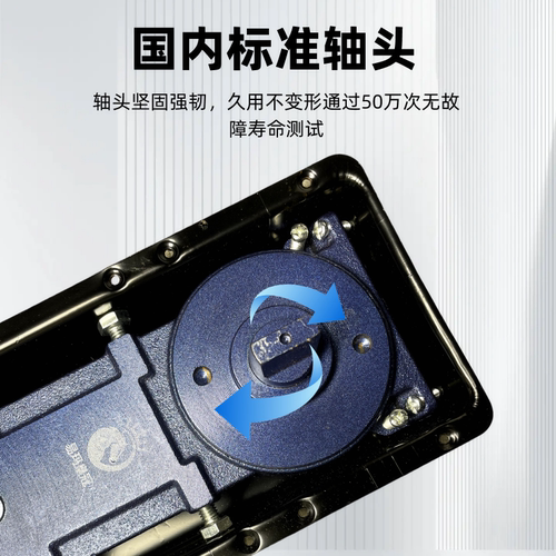 玻璃地弹簧H-220B有框门铝合金无框门玻璃门配件通用型100kg缓冲 - 图2