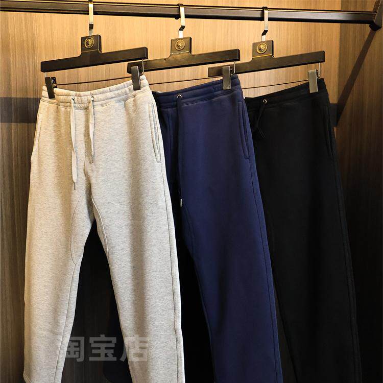 出U品订单 运动感十足！秋冬纯色百搭加绒加厚松紧腰直筒休闲裤男