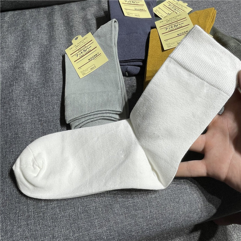 日单！口碑好货！CO款！外贸尾货男士秋冬保暖中筒袜子棉袜男袜子,淘宝优惠券,粉丝福利购,淘宝优惠卷