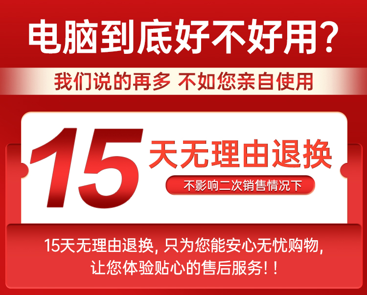 酷睿i5十二核i7 RTX3060 2070独显LOL吃鸡电脑主机游戏台式机组装