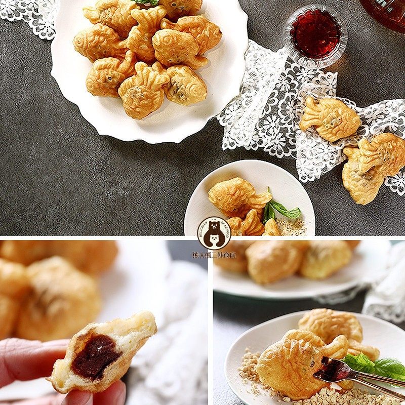 韩式红豆味鲫鱼饼加热即食鱼形饼鲷鱼烧小吃糕点冷冻速食儿童零食,淘宝优惠券,粉丝福利购,淘宝优惠卷