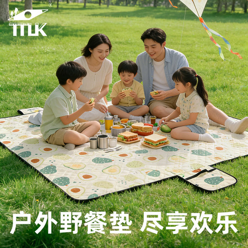 TTLK超声波野餐垫防潮垫加厚春游户外坐垫露营帐篷垫野炊草坪便携 - 图0