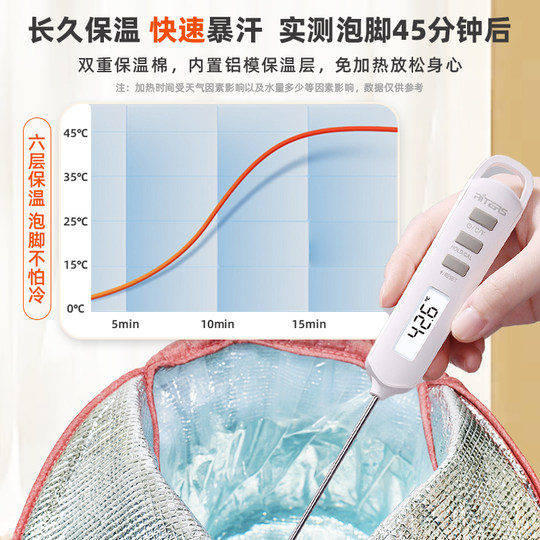 立柱款泡脚桶家用便携式泡脚袋加高过膝深桶过小腿可折叠保温宿舍