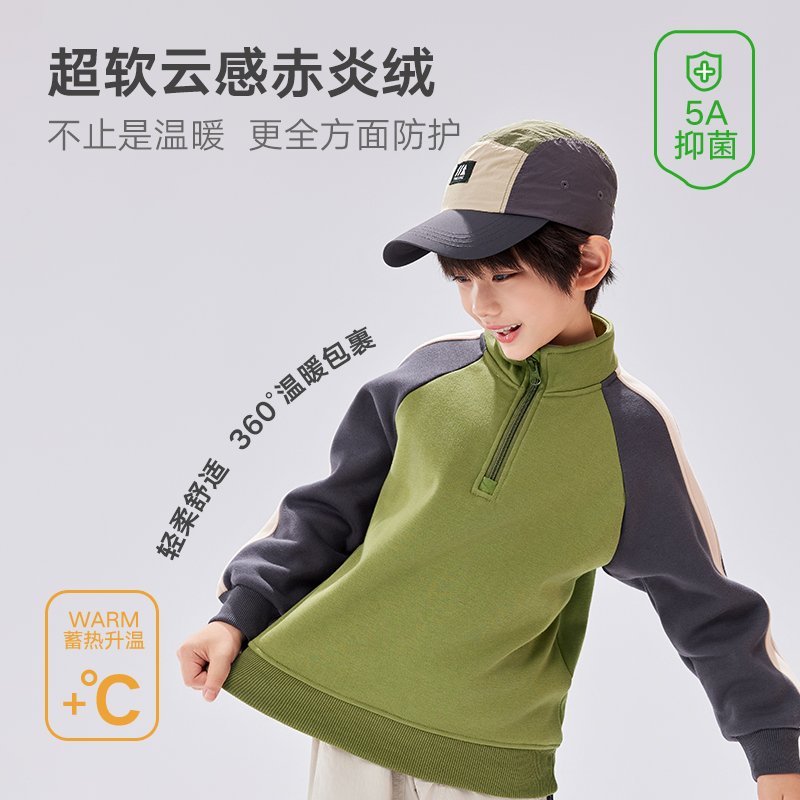 EBAER儿童卫衣童装202