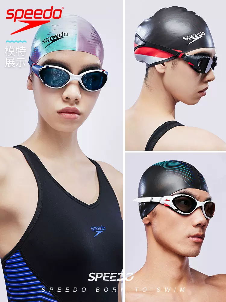 Speedo速比涛泳镜大框23新款Biofuse2.0防水防雾高清男女游泳眼镜 - 图3