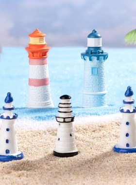 微景观创意地中海岛灯塔沙滩造景 DIY生态瓶装饰品配件迷你小摆件