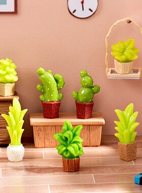 梦幻仙人掌仿真盆栽树脂摆件