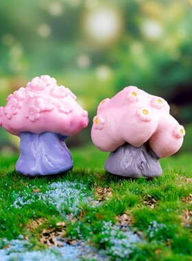 微景观创意卡通mini小树装饰摆件