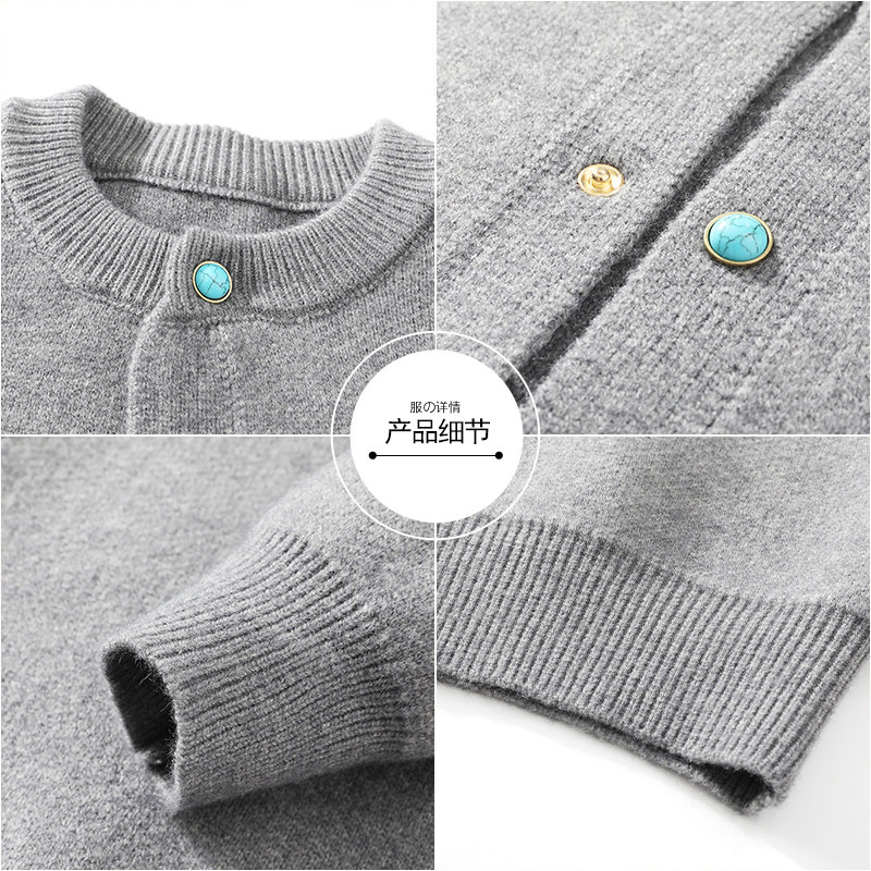 唐狮集团DESSO美式潮牌圆领开衫毛衣男冬季男装针织衫上衣服外套,淘宝优惠券,粉丝福利购,淘宝优惠卷