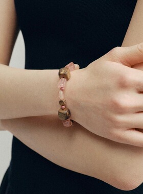 浪漫满屋草莓晶太阳石手链春夏