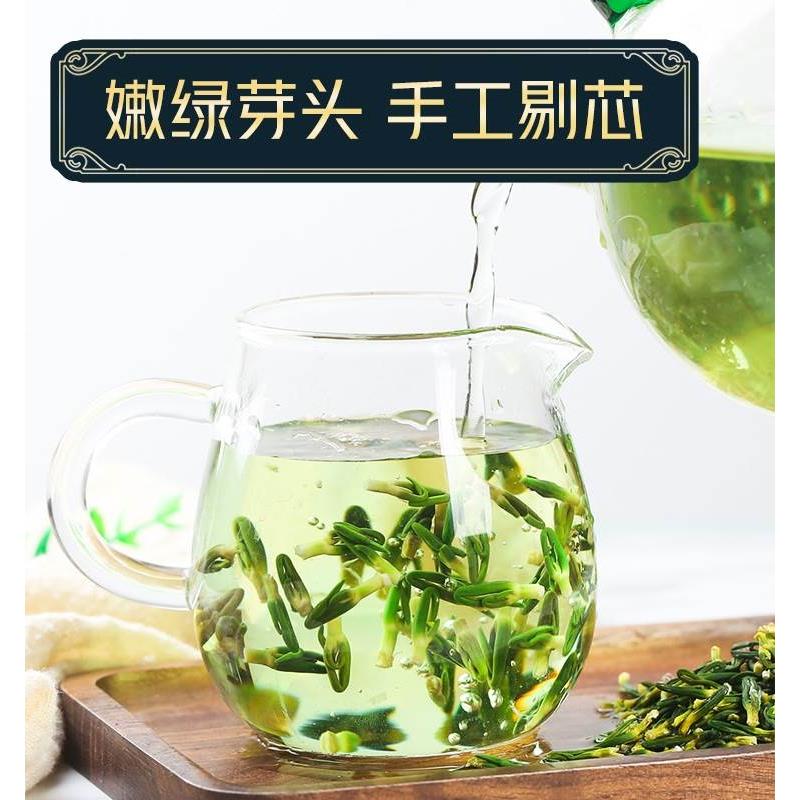 莲子心正品泡水干货500g新货莲子芯中药功效湘潭旗舰店连心连子茶 - 图1