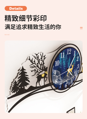 卡倍亚克力现代简约客厅
