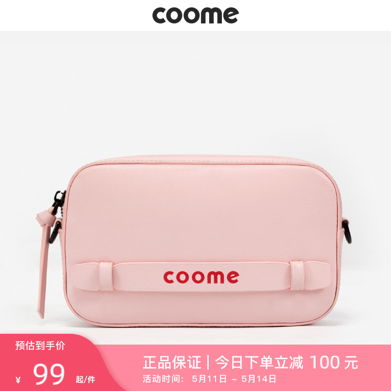 coome相机包女可爱女士小方包单肩斜挎百搭纯色简约质感原创时尚 - 图0