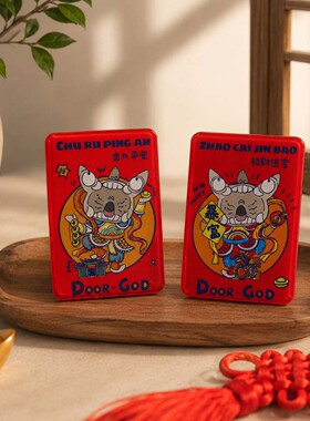云南瓦猫吉祥门神亚克力磁吸贴
