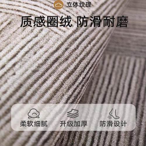 硅胶网格新款入户门地垫地毯高端简约进门脚垫防滑耐脏玄关地毯 - 图1