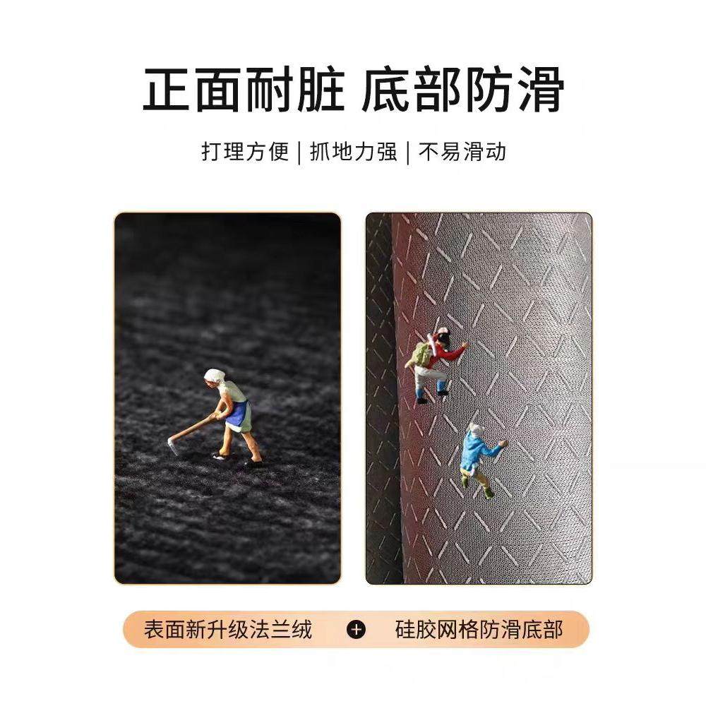 定制高端入户门地垫门垫轻奢现代进门玄关脚垫门口家用地毯可裁剪,淘宝优惠券,粉丝福利购,淘宝优惠卷