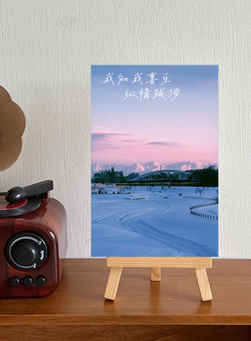 10张温柔海浪墙贴卡片ins风房间装饰书桌床头宿舍墙壁明信片风景#