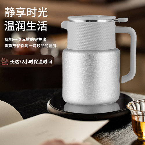 赫巴兹钛内胆保温杯大容量焖泡壶智能温显闷茶壶泡茶杯纯钛水壶 - 图2