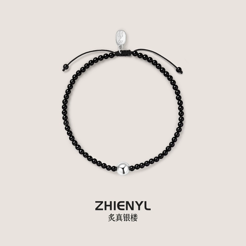 炙真银楼 Агатовый браслет на ногу, оберег на день рождения, плетеный браслет с одной бусиной, китайский стиль, серебро 999 пробы