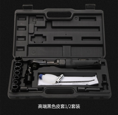 日本VIFU工业级气动棘轮扳手扭力扳手小风炮气动工具汽车修理扳手 - 图1