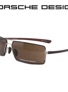 现货porschedesign舒适太阳眼镜