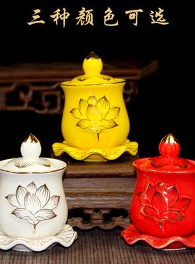 观音浮雕敬神小号供佛杯