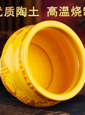 香炉家用供奉陶瓷供佛观音菩萨