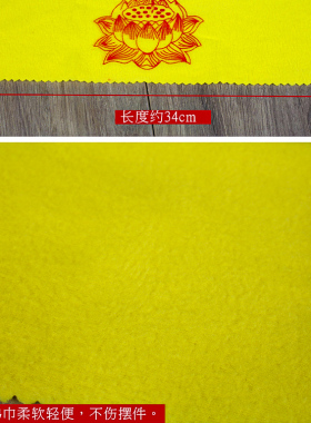 佛堂扫佛尘净佛巾佛尘软毛刷佛尘