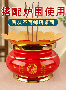陶瓷香炉家用财神爷供佛