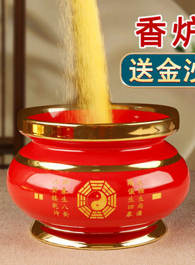 香炉家用陶瓷观音陶瓷供佛