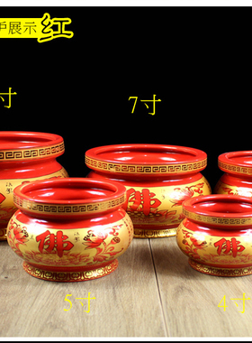 室内财神关公观音佛字寺庙焚香炉