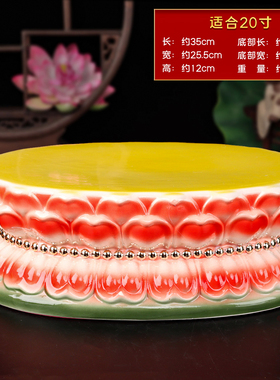 佛台底座加高观音莲花座莲花台观世音放小佛像的底座托菩萨佛座垫