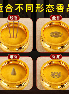 烧香的香炉家用陶瓷香供炉财神